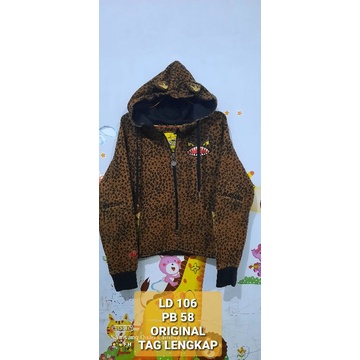 ELSTINKO LEOPARD rare