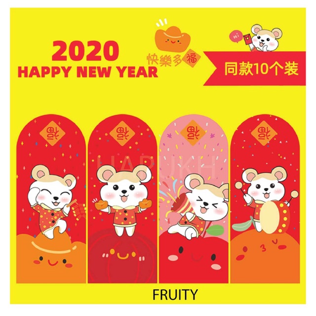 

Angpao Sincia