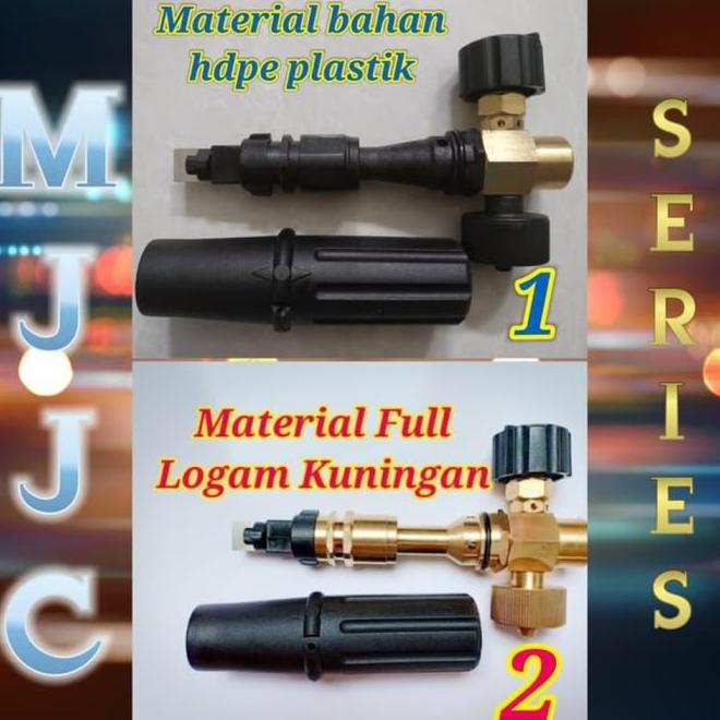 Unik Foam Lance Mjjc Nilfisk Limited