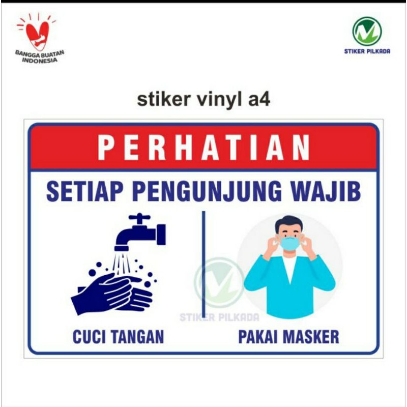 

STIKER PENGUNJUNG WAJIB CUCI TANGAN A4