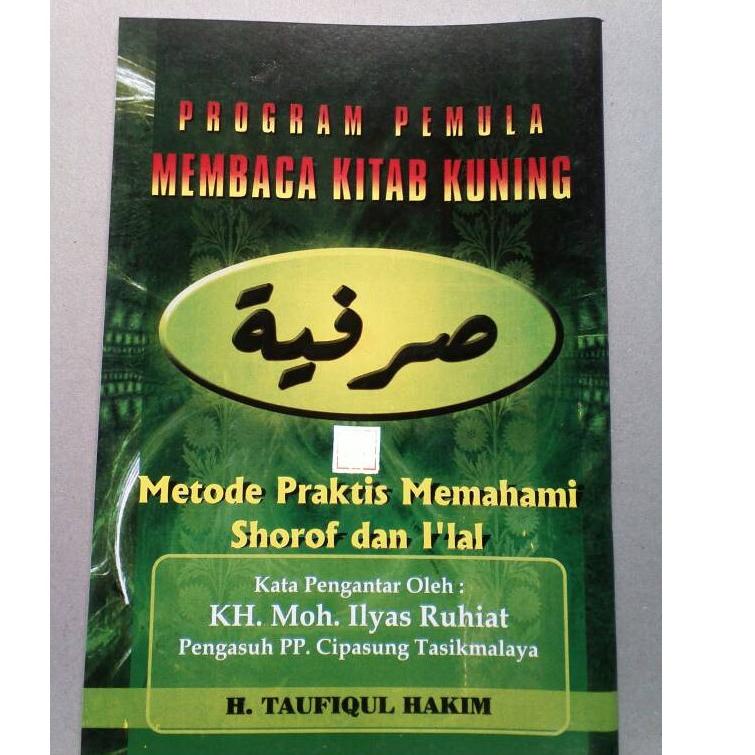 [KODE FTVQT] Buku Amtsilati Amsilati Amstilati: Program Pemula Membaca Kitab Kuning Satu Paket 10 Ji
