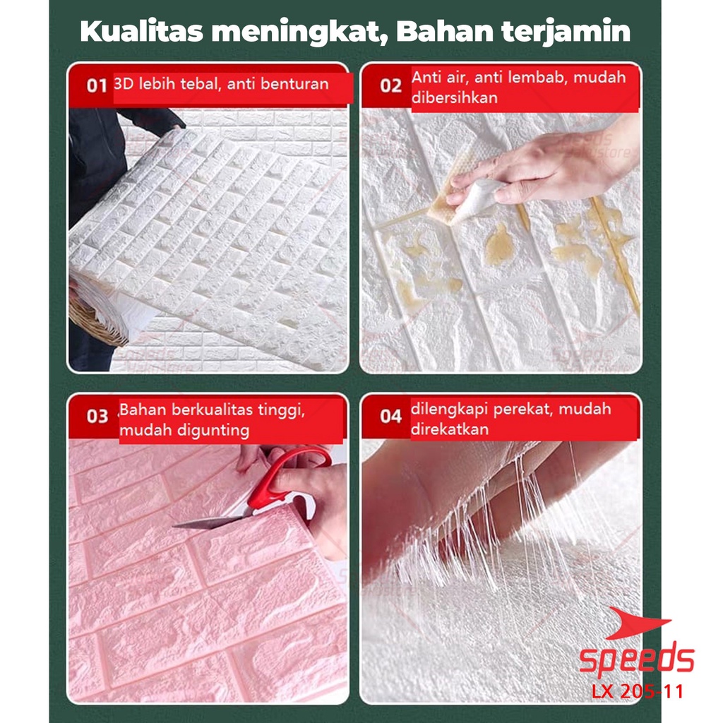 SPEEDS Wallpaper Dinding Sticker Dinding 5mm 3D Foam Stiker walpaper new 205-2-5