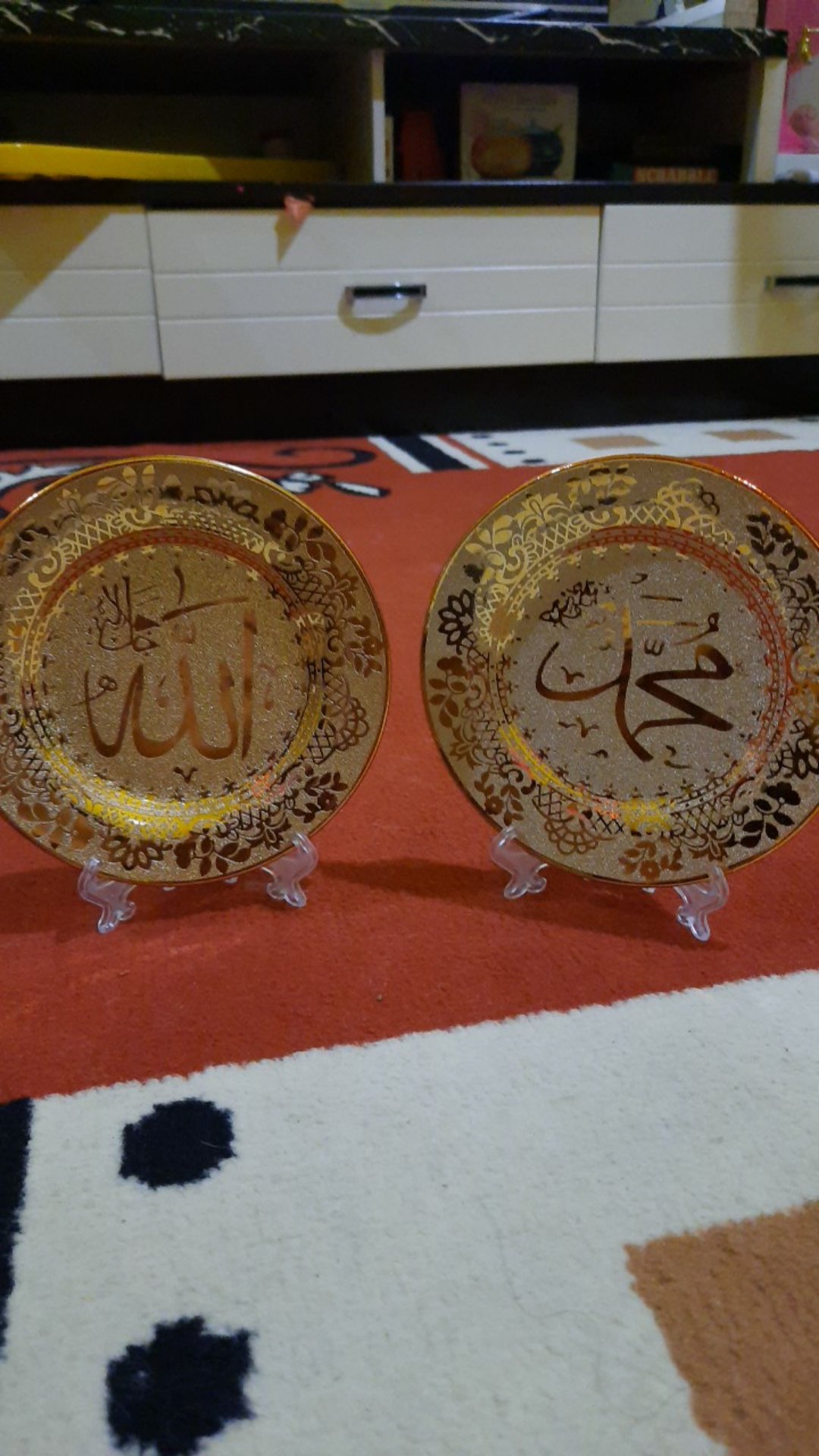 Pajangan Keramik Piring Allah Muhammad