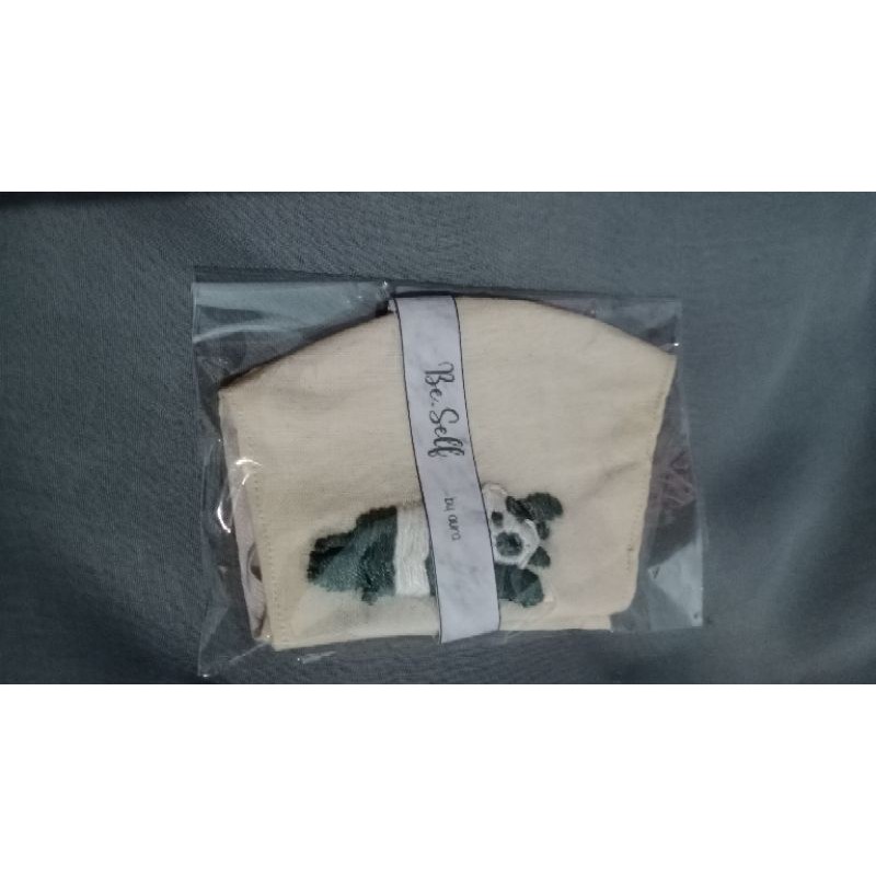

Adermasker