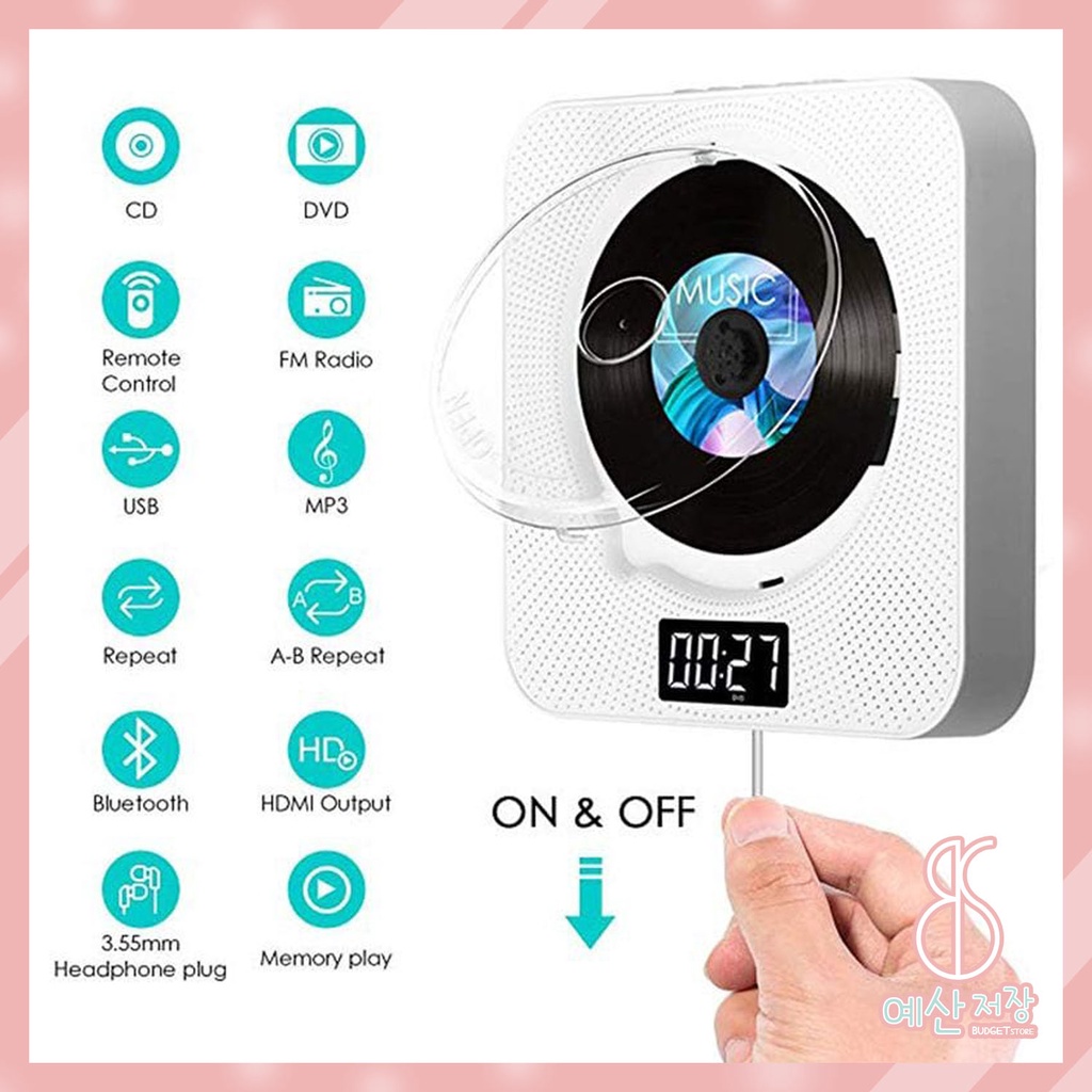 [BS] BISA COD CD DVD PLAYER LED KPOP Style Wall Mounted MAMALYFE AUDIOLYFE - KP897