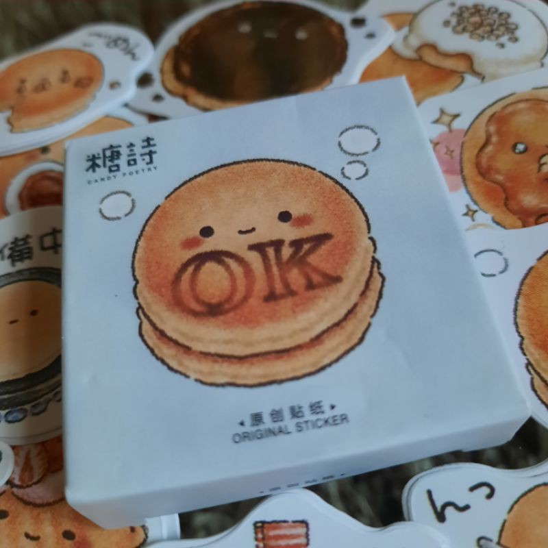 

45pcs Sticker box "Pancake" untuk scrapbook/jurnal/decorating