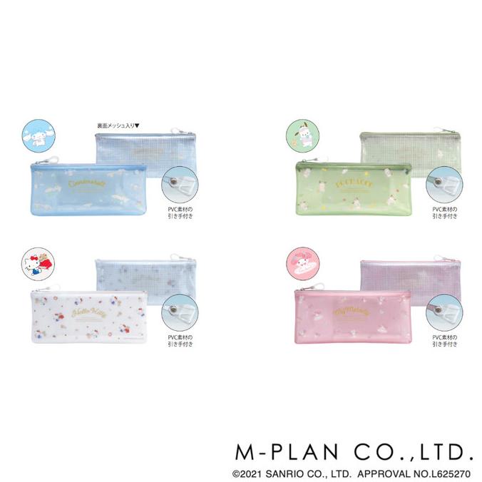 

BISA COD M-Plan Clear Pen Case Sanrio Characters Kotak Pensil Clear Pouch/TEMPAT PENSIL AESTHETIC/TEMPAT PENSIL ANAK PEREMPUAN/TEMPAT PENSIL LUCU/TEMPAT PENSIL 3D/TEMPAT PENSIL TRANSPARAN/TEMPAT PENSIL LUCU/TEMPAT PENSIL KOREA/TEMPAT PENSIL KAIN/TEMPAT