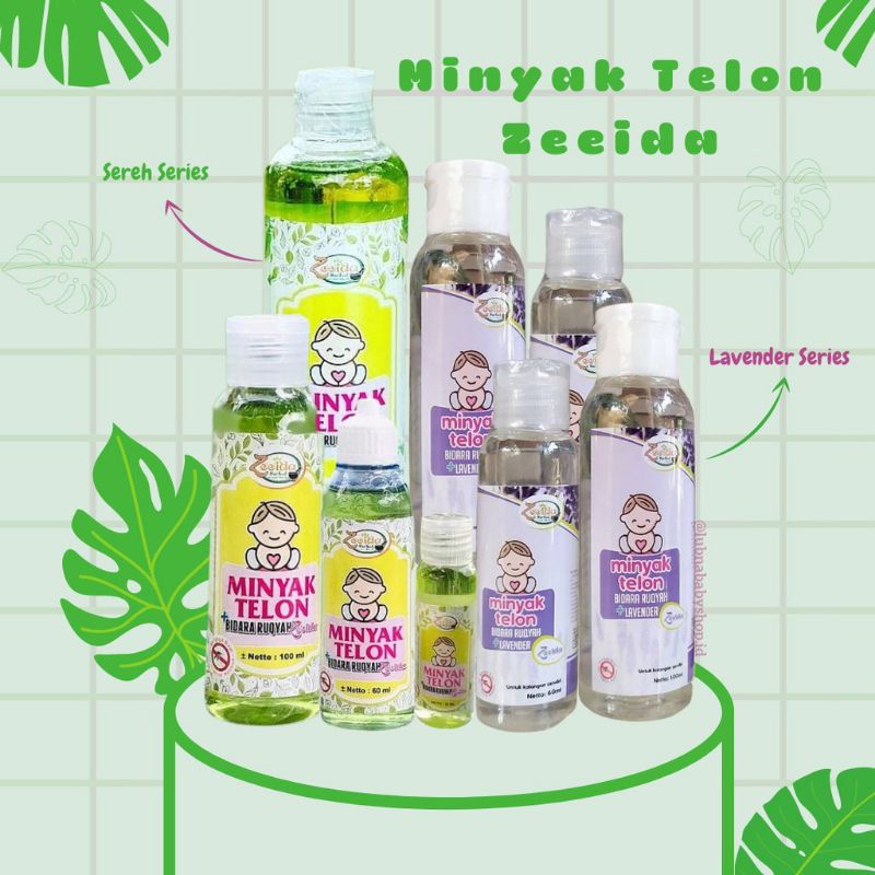 MILON ZEEIDA HERBAL