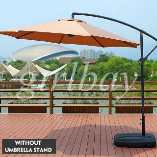 King Sunshade Base Parasol Stand Umbrella Stand Patio Heavy Duty Sturdy Durable 20l Shopee Indonesia