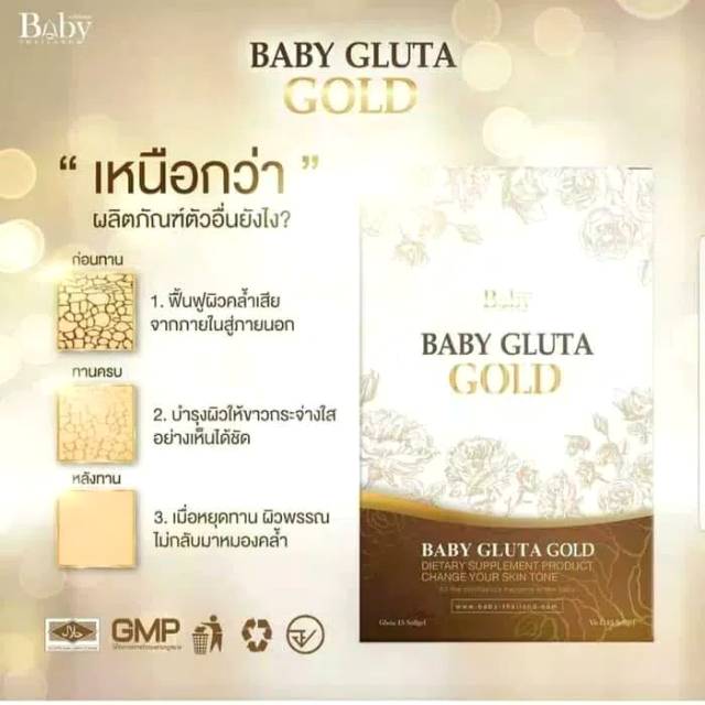 BABY GLUTA GOLD GLUTA VIT C ORIGINAL THAILAND