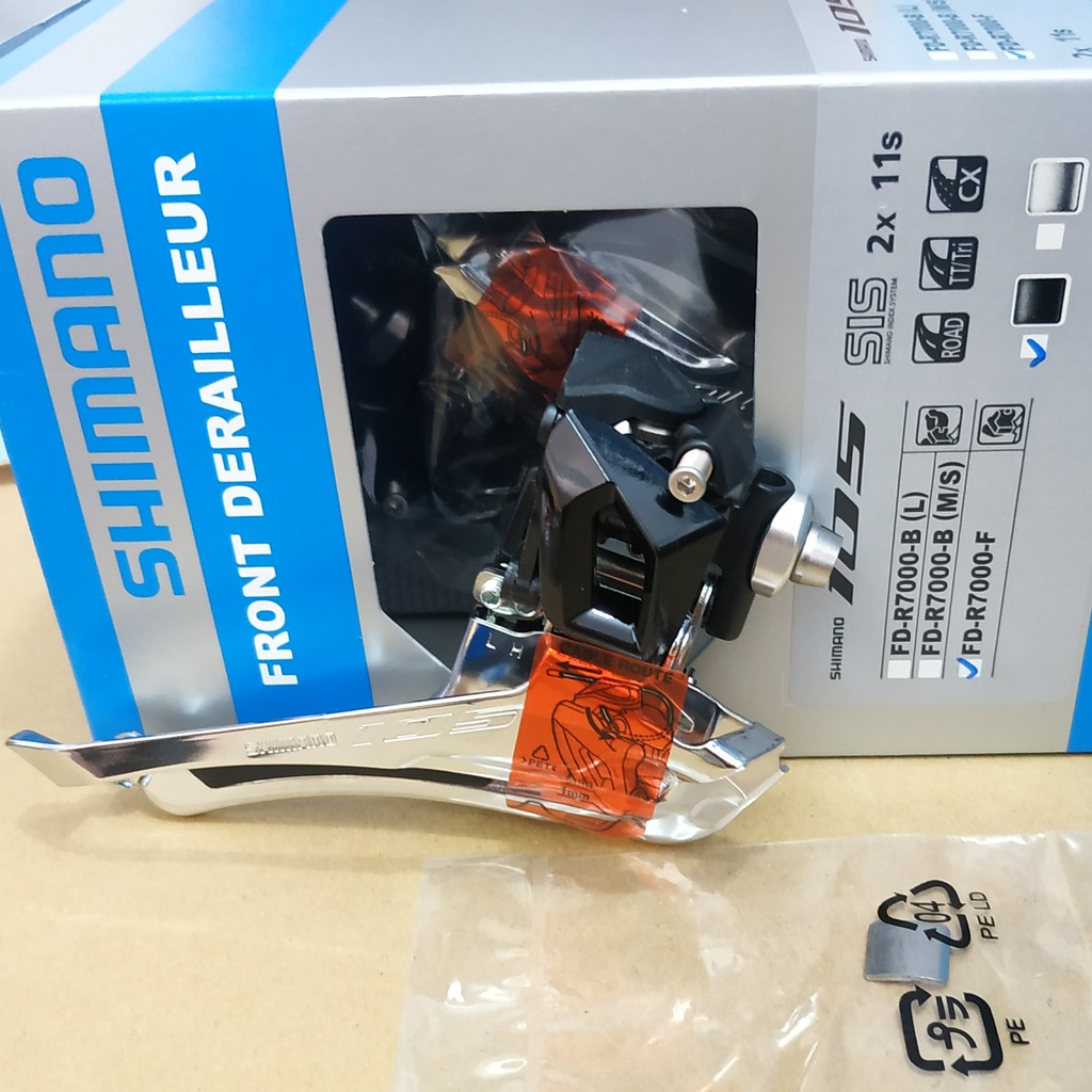 FD Front derailleur Shimano 105 R7000F 46-52T Braze on