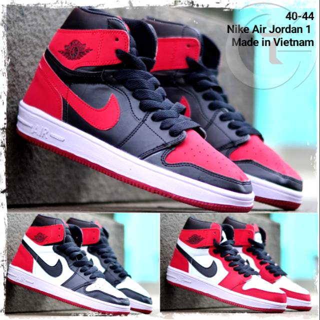 where are jordan 1 made