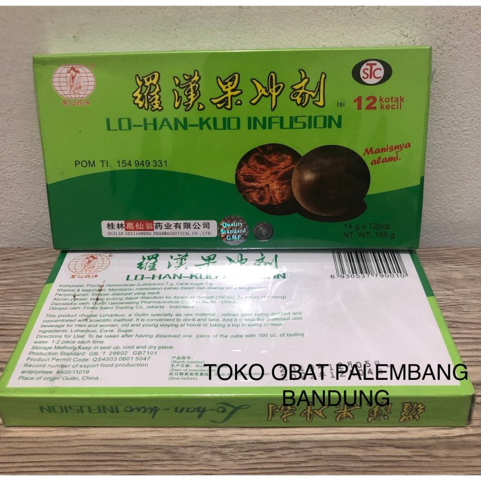 

tradisional-minuman- lohankuo infusion 12' stc -minuman-tradisional.