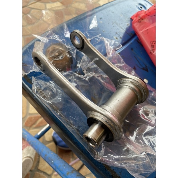 Link Unitrack Kawasaki KLX 150 BF Original Copotan