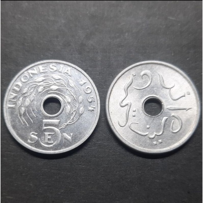 KOIN KUNO 5 SEN ALUMINIUM TH 1954 - GRESS UNC