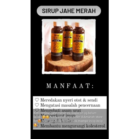 

Sirup Jahe Merah