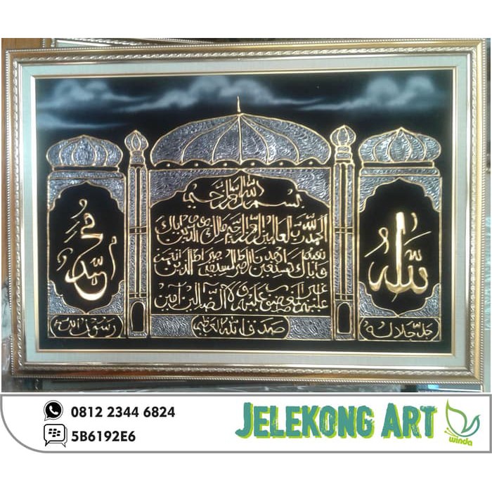 Lukisan Kaligrafi masjid  ukuran 60 x 90 cm