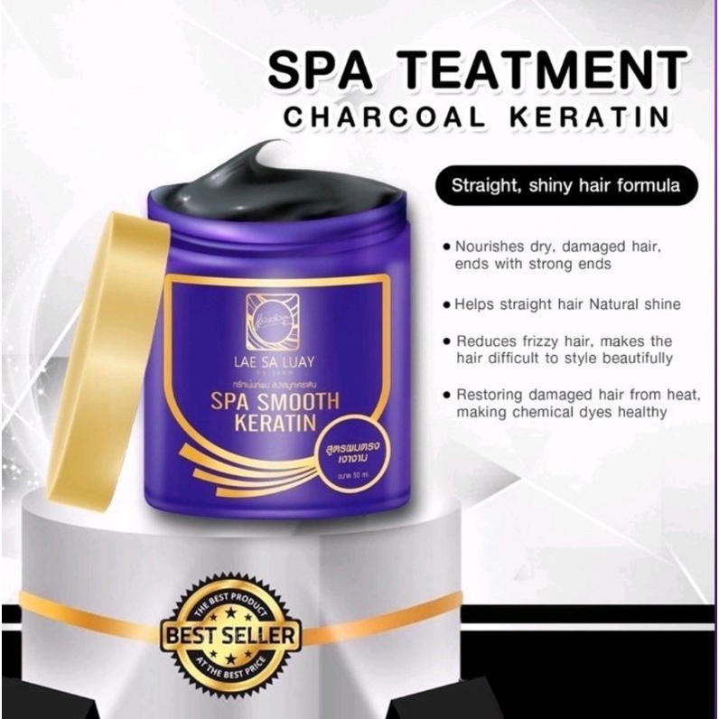 LAE SA LUAY SPA SMOOTH KERATINE/SPA RAMBUT