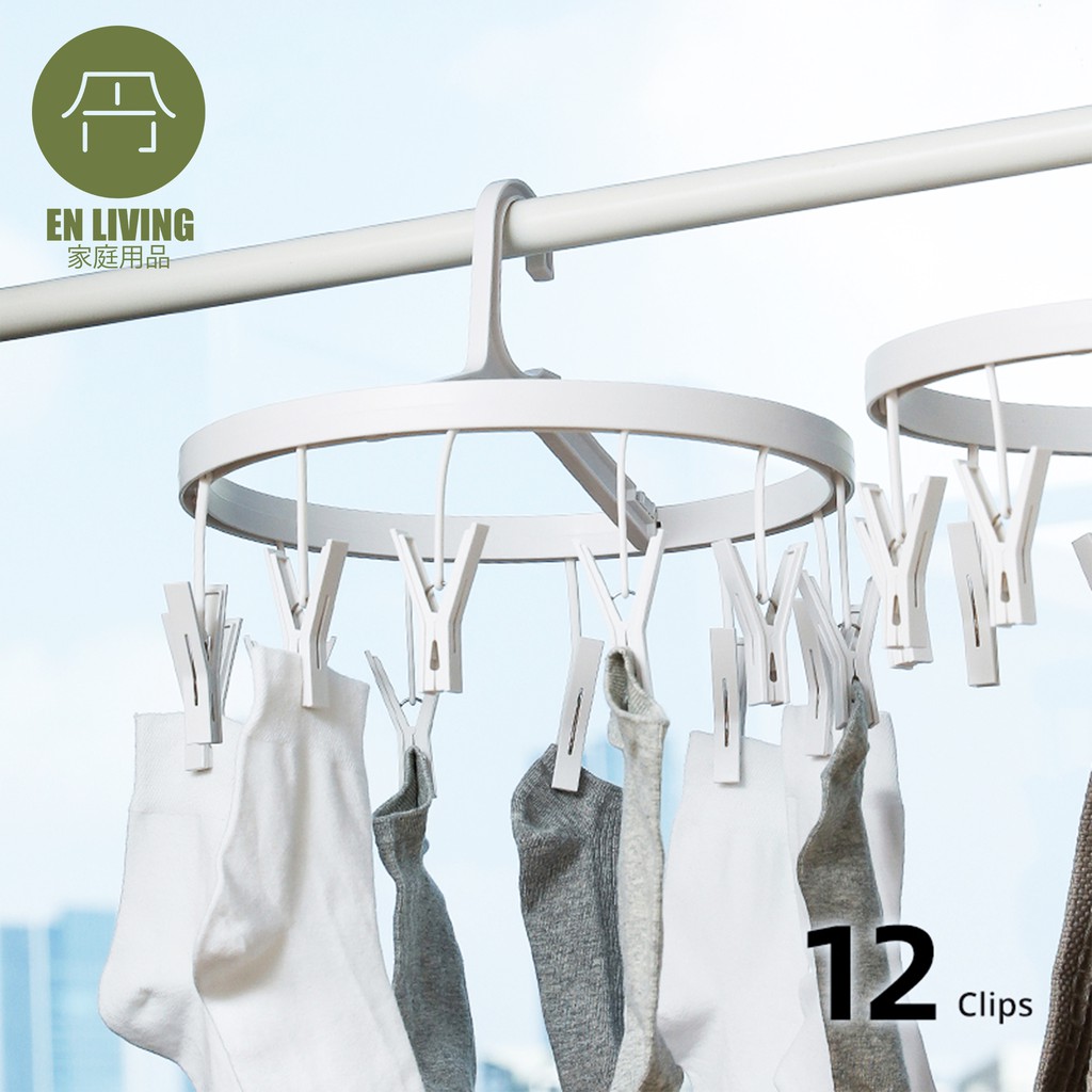 Jual Murah En Living Laundry Drying Rack White / Jemuran Baju / Jepit Jemuran / Jemuran Gantung / Jemuran ErXzjQdhLkbEAbO
