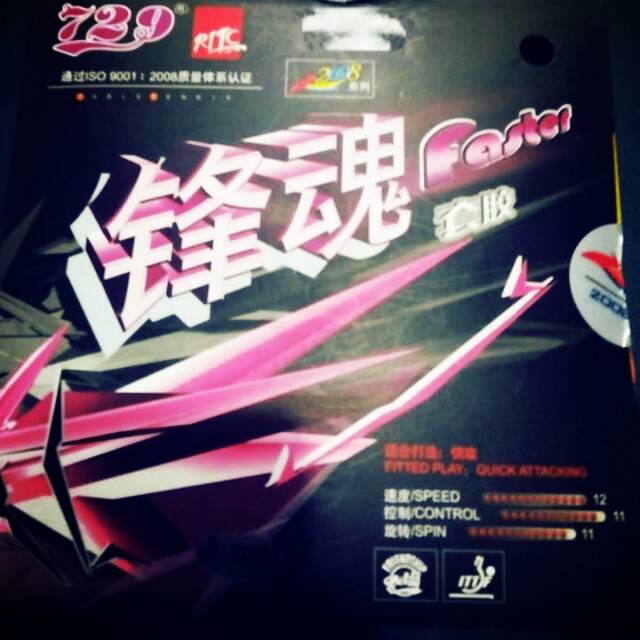 Karet Tenis Meja 729 Faster