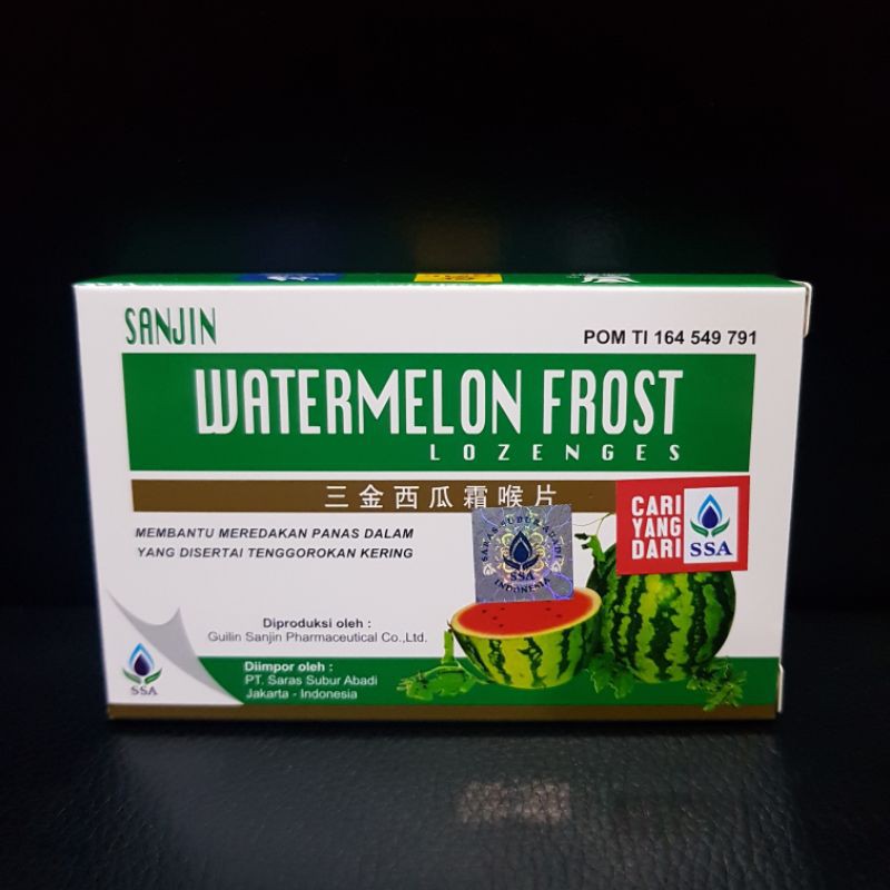 Sanjin Watermelon Frost Lozenges