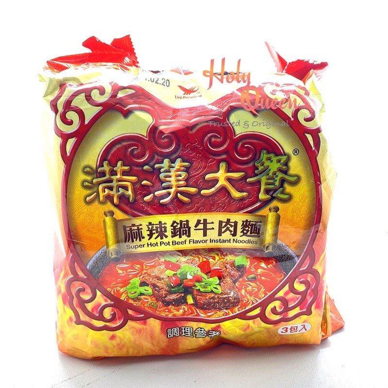 Man Han Real Meat Super Hot Pot Instant Noodle Taiwan