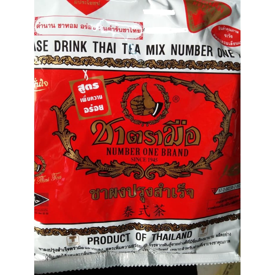 

Thai Tea Cha Tra Mue Bubuk Teh Thailand - tth707
