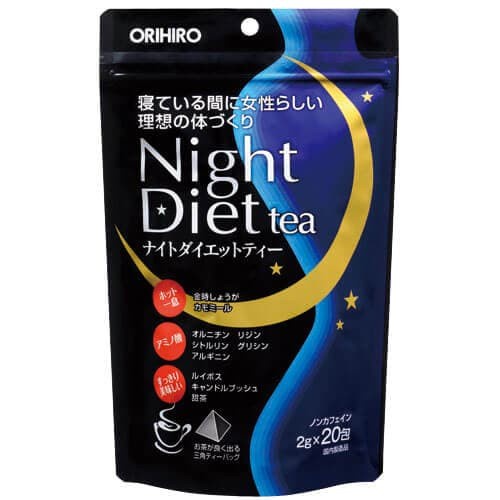 ORIHIRO Night Diet Tea/ Detox Tea/ Teh Detoks