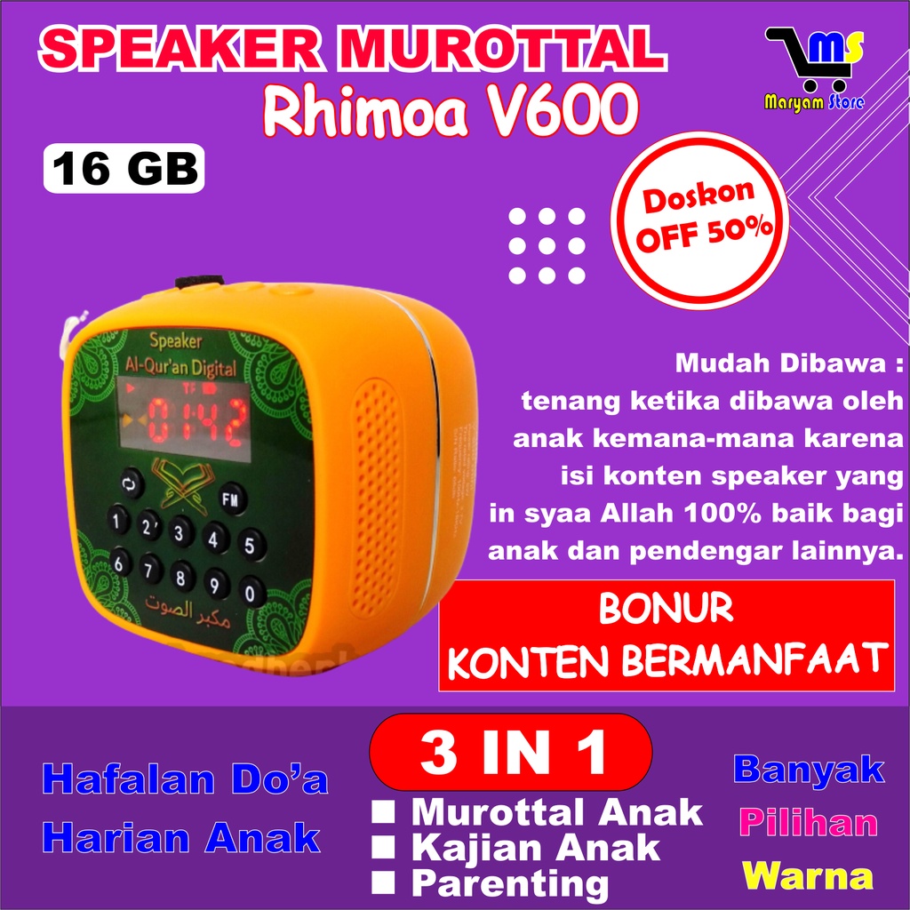 Murotal Speaker Qur'an 30 Juz Speaker Murotal Alquran 30 juz Speaker Murottal Speaker Alquran Speake