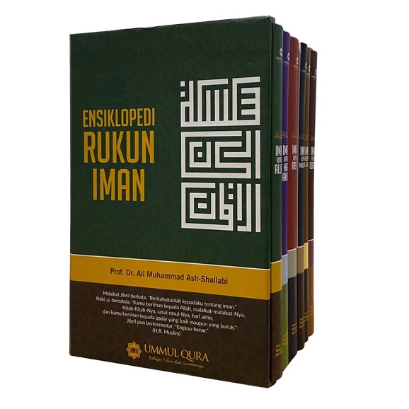 Buku Ensiklopedi Rukun Iman New Fullset 6 Jilid - Ummul Qura