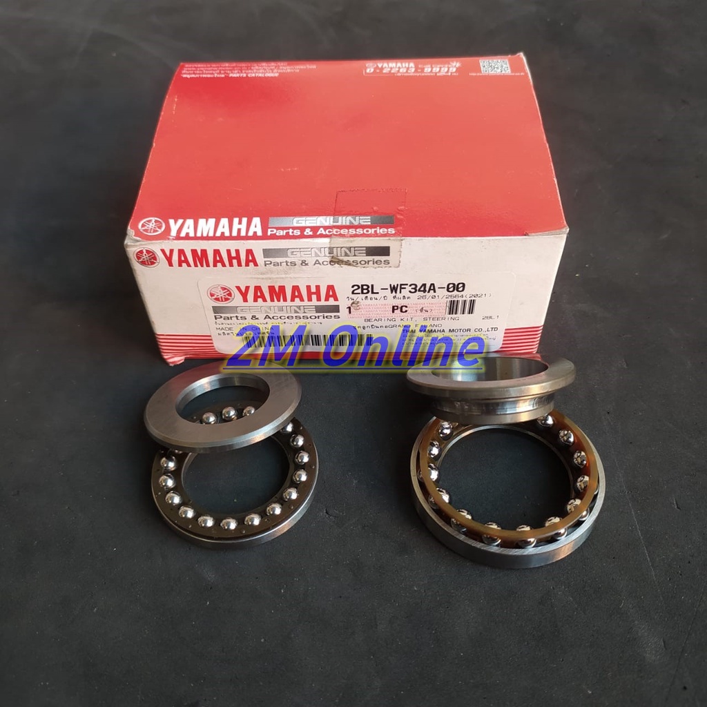 2BL-WF34A-00 Komstir Kones Filano Ori YGP