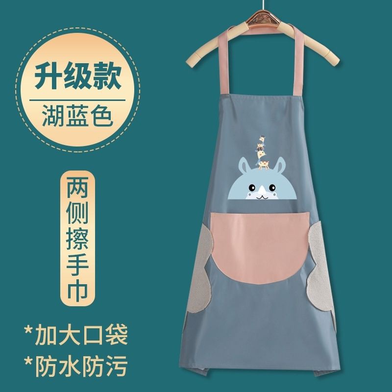 Apron  Masak waterproof / celemek Masak waterproof Motif/apron waterproof /celemek eaterproof