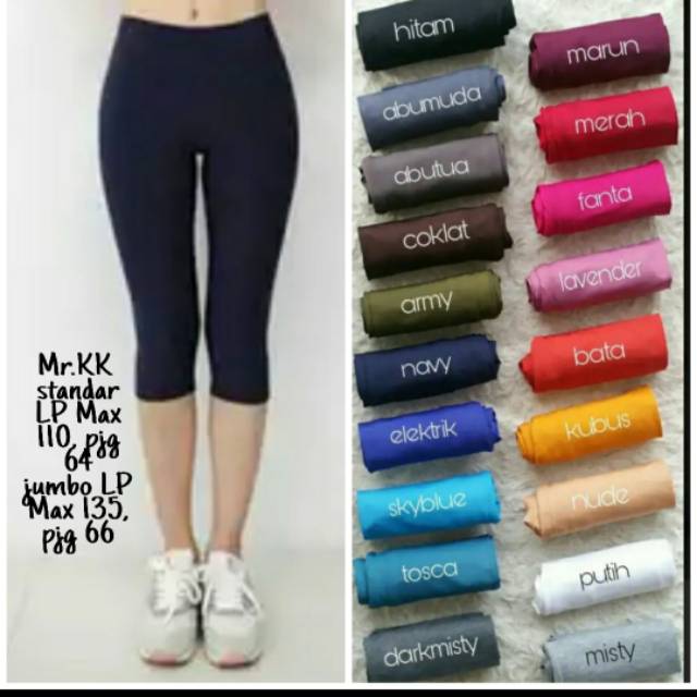 Legging pendek dewasa