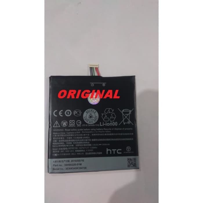 Baterai Battery Batere HTC BOP9C100 Desire 816