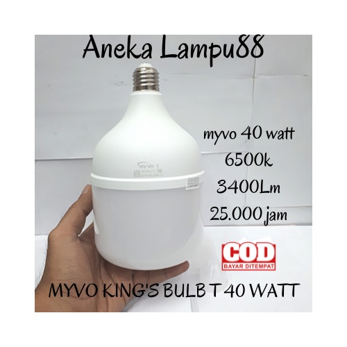 Bohlam led 40 watt / lampu 40 watt myvo king / lampu myvo king's 40 W - LAMPU 40 WATT