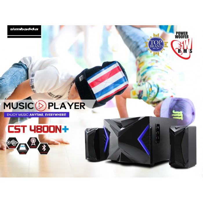 simbadda cst 4800