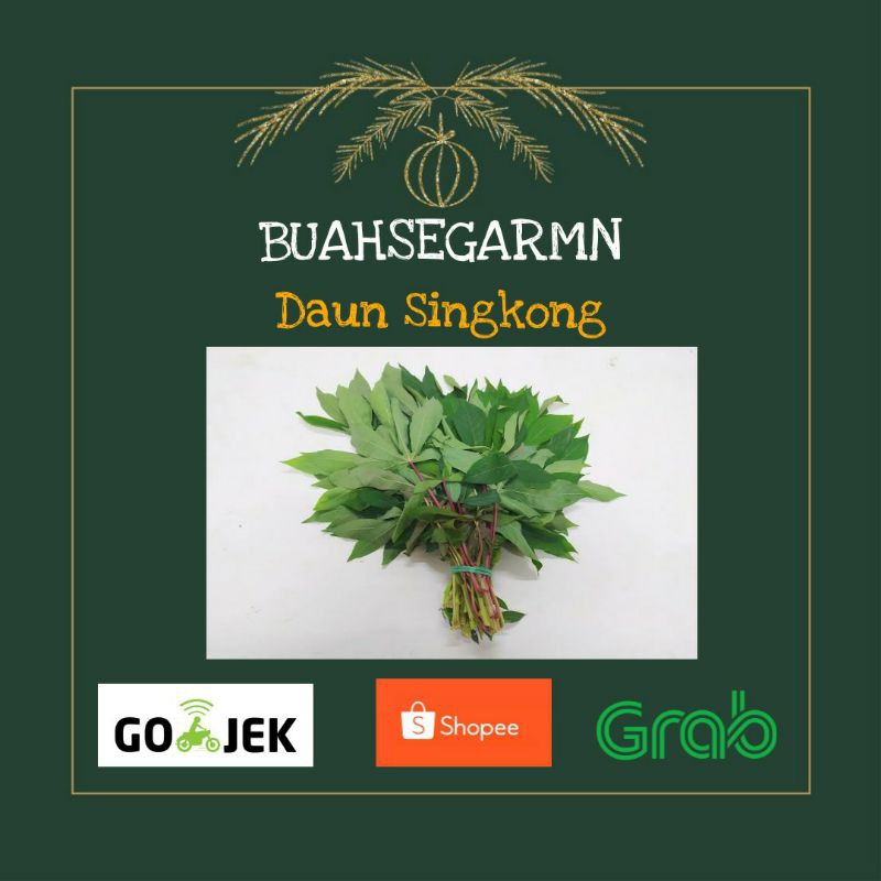 

Daun singkong 1ikat