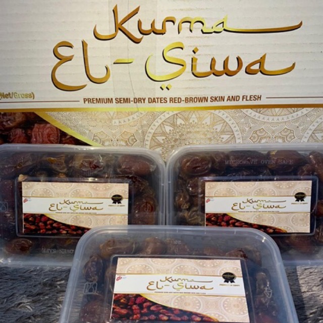 

KURMA PREMIUM EL SIWA