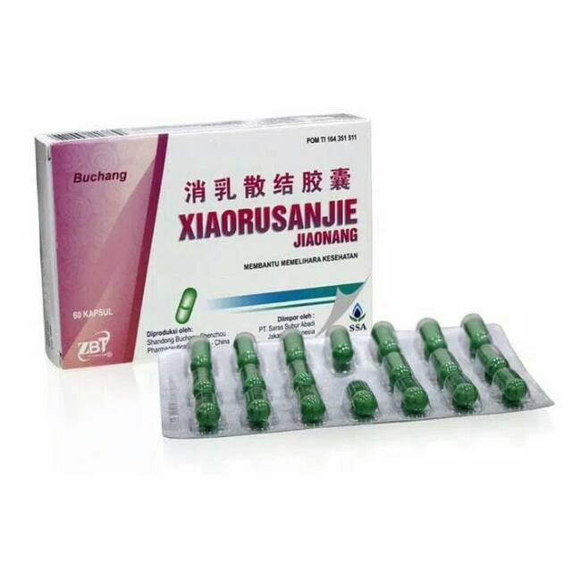Buchang XIAORU SANJIE capsules