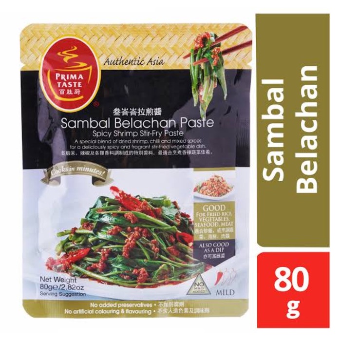 

Prima Taste Sambal Belachan Paste 80 Gram