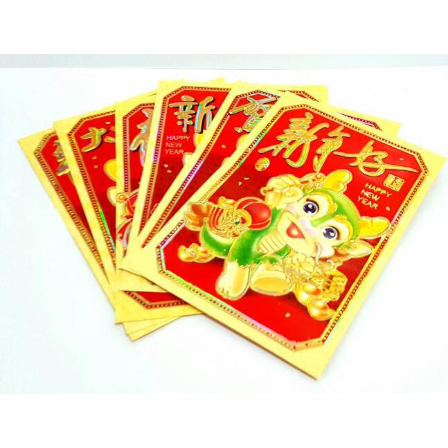 

ANGPAO MURAH ISI 6 DEKORASI IMLEK RED POCKET HONGBAO
