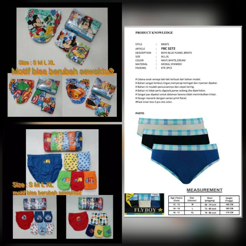 [Bonababy] celana dalam anak / ridges celana dalam anak / nathalie celana dalam anak laki