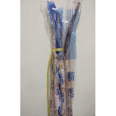 Niu Pang Umbi Batang / Gobo / Burdock Root / Ketela Jepang