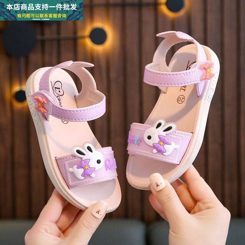 Medan Termurah KD019 Size 17-28 Sendal anak lucu sandal anak perempuan rabbit cantik