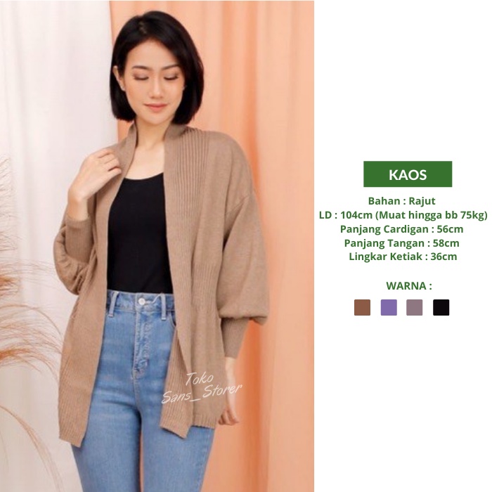 Gardigan Wanita Kardigan Panjang Polos Cardigan Cewek Rajut Oversize