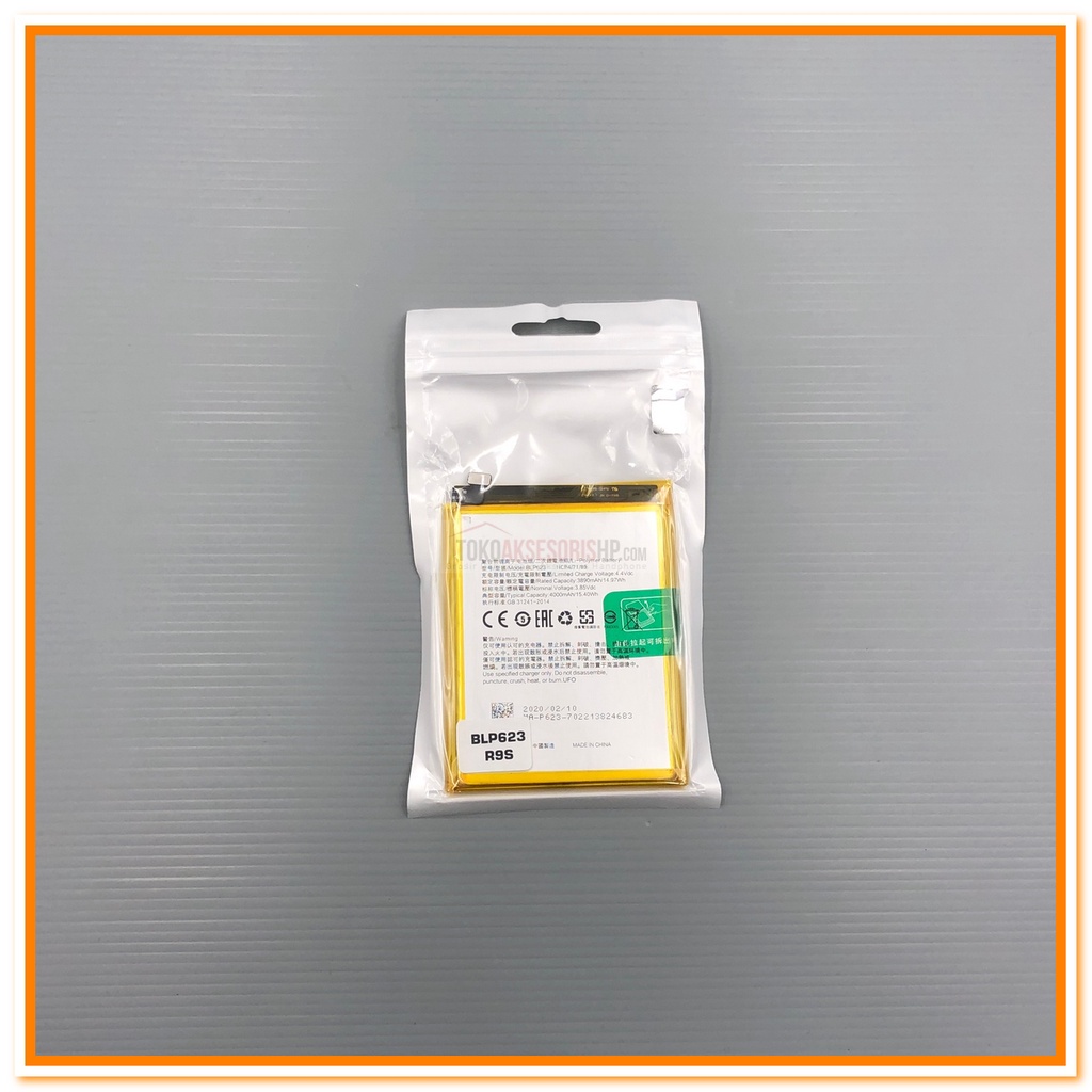 BATERAI OPPO F3 PLUS / BATERAI OPPO R9S PLUS / BATRE OPPO BLP623