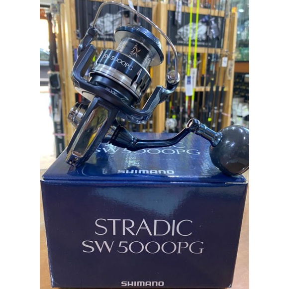 Shimano Stradic SW 5000 PG [2020]
