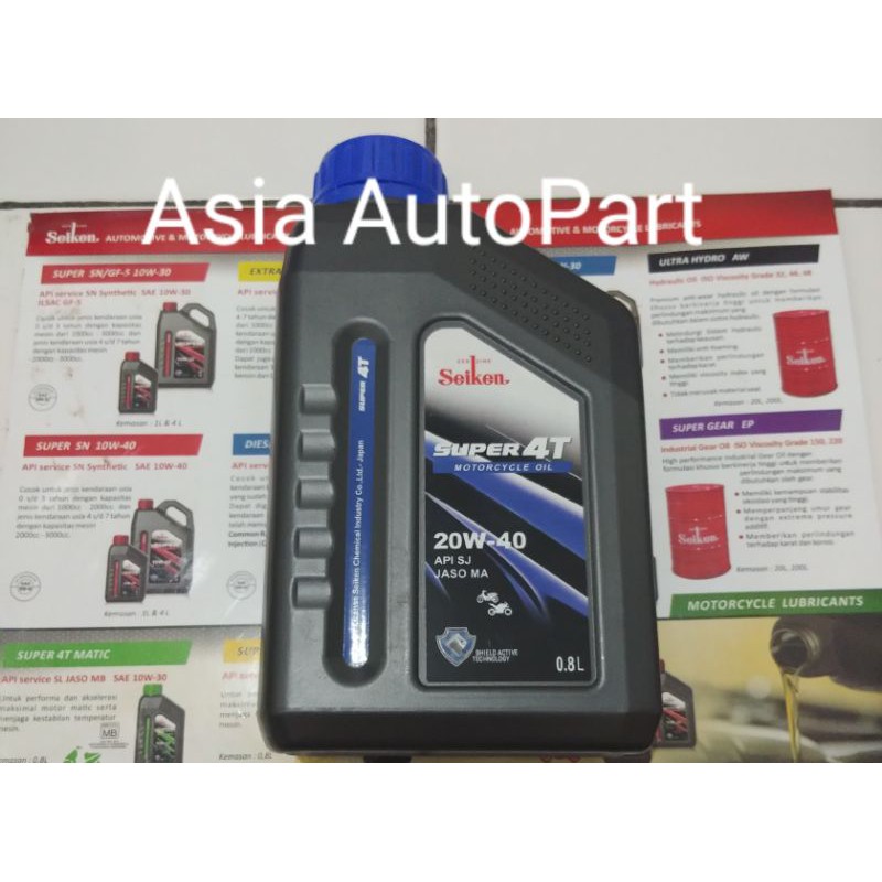 Jual Oli Mesin Motor Matic Dan Manual 20W-40 4T Seiken | Shopee Indonesia