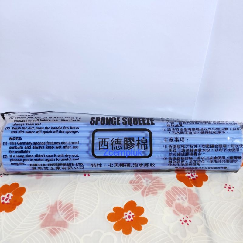 Spon Pel Refill Mop Alat Pel Tarik Refill Busa Pel