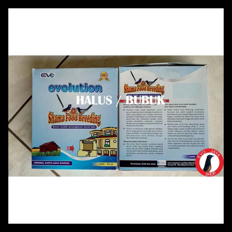Pakan Burung Murai Batu Evolution High Quality - Breeding Halus Terbaik